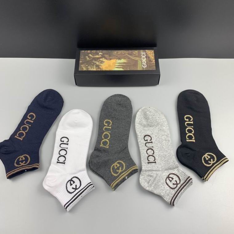 Gucci socks 23